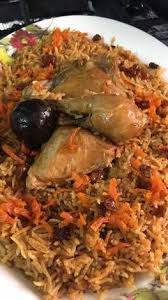 الرز البخاري بالصور من مطبخ فطوم recipe food grains rice