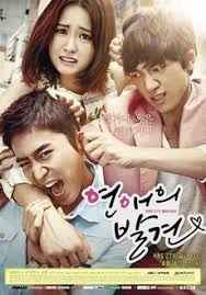 Pin On Korean Drama