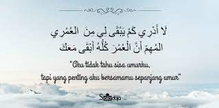 Perkenalan dalam bahasa arab disebut ta'aruf (التَّعَارُفُ). Kata Kata Bahasa Arab Tentang Rindu