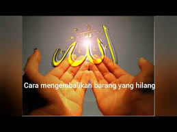 Inti surat yasin adalah wujud yang mulia rasulullah saw yang telah menerangi hati umat dengan cahaya kitabullah dan. New Amalan Membuat Pencuri Kepanasan Gelisah Sehingga Mengembalikan Curiannya