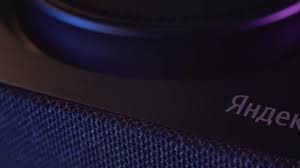 Yandex browser is a simple and convenient program for both browsing the internet and speeding up how fast pages and videos. Yandex Stock Video Footage 4k And Hd Video Clips Shutterstock