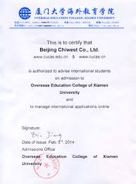Authorization letters may be used for a variety of circumstances. Xiamen University Authorization Letter Study In China Cucas