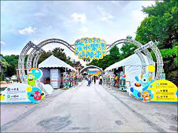 愛水 樂活逗陣來 活動今起至30日在自來水園區水博館舉行 自來水園區提供 fun slide fun ferris wheel