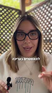 את הסרטון הזה אתם חייבים לשמור! כי ככה תעלו את הסרטונים שלכם ברמה וכל ...