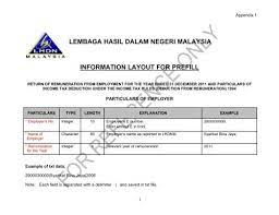 Penutupan operasi bekerja lembaga sumber air negeri kedah. Information Layout For Prefill Lembaga Hasil Dalam Negeri