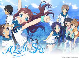 Watch A Lull in the Sea - Season 1, Vol 2 (English Dubbed Version) | Prime  Video