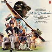 Hindi Slow Motion Music Playlist Best Hindi Slow Motion Mp3 Songs On Gaana Com Slow motion india song hasil diatas adalah hasil pencarian dari anda slow motion india song mp3 dan menurut kami yang. hindi slow motion music playlist best