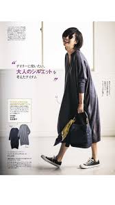 october fashion hints おしゃれまとめの人気アイデア pinterest erina