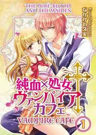Read Junketsu Shojo Vampire Cafe Online Free And High Quality Il nostro team nasce per la passione dei manga di genere shojo. read junketsu shojo vampire cafe online