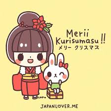 Merī kurisumasu, merry christmas in japanese, orna…. Japanloverme Merry Christmas Everyone Art By Littlemisspaintbrush Apprendre Le Japonais Dessin Kawaii