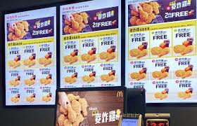 View the latest mcdonalds menu prices & calories (updated). Mcdonald S Hong Kong Ditches Burgers For Chicken Thighs Lbbonline