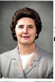 Jean Elizabeth Humphries Guthrie (1921-2009)