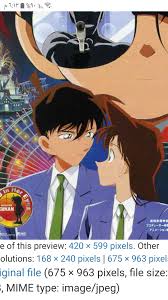 Pin By أوجاع الذكريات On ران Image Pixel Anime