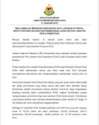 Kaunter permohonan dan kemaskini bshr 2019 akan dibuka pada tarikh yang ditetapkan. Imigresen Malaysia V Twitter Maklumbalas Imigresen Berhubung Satu Laporan Di Portal Berita Tentang Kelewatan Permohonan Lanjutan Pas Lawatan Kerja Sementara Imigresen Jim Https T Co Jwqzxzpysl