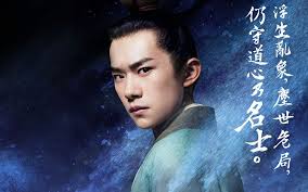 Eng Sub TFBoys Jackson Yee Drama The Longest Day in Chang An Playlist