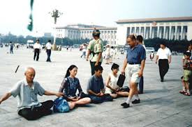 (01:34) 美國南卡羅來納州艾肯商學院教授 謝田（談法輪功基本真相）(11:25) 追查迫害法輪功國際組織主席 哈佛大學醫學研究員 汪志遠博士（談活摘. å™¨å®˜æ´»æ'˜å¹¸å­˜è€… åªæŠ½æ³•è½®åŠŸå­¦å'˜çš„è¡€ æ³•è½®åŠŸ ä¸­å…±è¿«å®³ äººæƒä¿¡ä»° æ´»æ'˜å™¨å®˜ æ˜Žè§ç½'