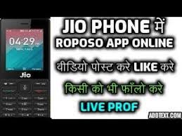 Jio Phone Me Roposo Jio Phone Me Roposo App Download Kare Online Tech Pradeep Youtube