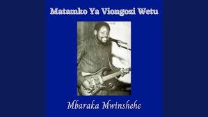 Matonya zilipendwa official music video. Maprosoo Zilipendwa Youtube