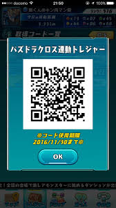 Dec 21, 2020 · 韓国海軍は21日、最前線海域を守る戦闘艦の艦長にホン・ユジン中領（中佐）を任命したと発表した。女性が戦闘艦の艦長を務めるのは初めて（海軍提供）＝（聯合ニュース）≪転載・転用禁止≫ ãƒ'ã‚¹ãƒ‰ãƒ©ã‚¯ãƒ­ã‚¹ Hashtag On Twitter