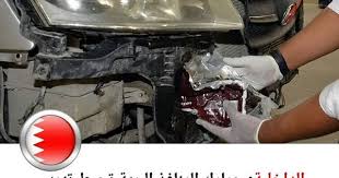 الداخلية جمارك المنافذ البرية تحبط تهريب مواد وحبوب مخدرة عبر الصدام الأمامي للسيارة وأوضح أنه فور وصول المركبات إلى ساحة تفتيش المسافرين وب Hats Hard Hat