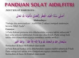 In malaysia, hari raya aidlifitri is known as hari raya puasa although it is not so commonly used these days. Solat Sunat Hari Raya Masjid Felda Selancar 01 Facebook