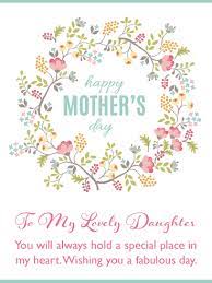 A Fabulous Day Happy Mother S Day Card For Daughter Birthday Greeting Cards By Davia Happy Mothers Day Wishes Happy Mothers Day Daughter Mothers Day Cards