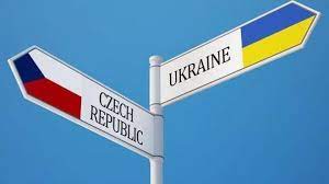 В товарищеском матче сборная украины на выезде сыграла вничью с командой чехии (1:1). Chehiya Otkryla Svoi Granicy Dlya Ukrainy Usloviya Vezda Rubrika