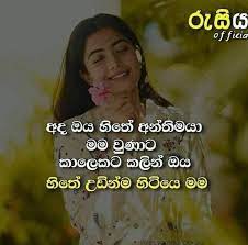 Maybe you would like to learn more about one of these? I Love You Page Facebook