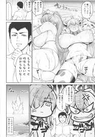 かぞくになろう! - 同人誌 - エロ漫画 - NyaHentai