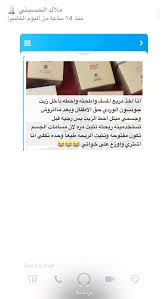 pin by noura on صحه skin care skin today