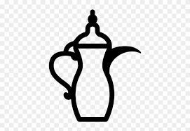 Any other artwork or logos are property and trademarks of their respective owners. Pin Coffee Pot Clip Art Arabic Coffee Icon Png Free Transparent Png Clipart Images Download