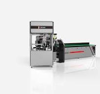 China China Automatic Cement Bag Insertion Machine ...