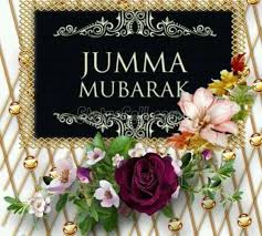 Apr 16, 2021 wish you every one ramadan first jumma. Download Best Unique Jummah Whatsapp Status Form Status Cell