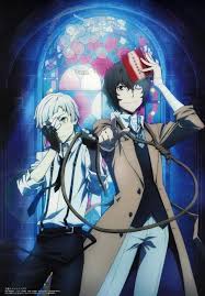 Nakajima Atsushi Osamu Dazai Bungou Stray Dogs Bungo Stray Dogs Stray Dogs Anime Dazai Bungou Stray Dogs