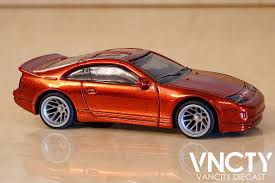 Since it is connected to an actual event in history my kids really prize it. Hard To Beat A Clean 300zx Excited To See It As A Sth For 2021 Hotwheels