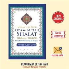 Bentuk gerakan sholat jenazah ini berbeda dengan sholat sunat lainnya karena di dalam sholat jenazah tidak ada gerakan ruku dan sujud, jadi imam dan makmum semuanya dalam posisi berdiri. Jual Buku Hafalan Luar Kepala Doa Bacaan Shalat Terjemah Per Kata Online April 2021 Blibli