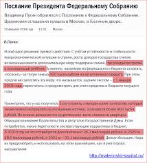 450 Tysyach Na Pogashenie Ipoteki Mnogodetnym Semyam Usloviya Polucheniya I Poslednie Novosti