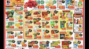 Pembeli tidak akan merasa rugi dengan apa yang ditawarkan. Promo Jsm Superindo 7 9 Mei Dapatkan Harga Hemat Hingga 40 Persen Daging Ayam Buah Sirup Warta Kota