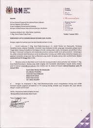 University utara malaysia or uum is a malaysian public university. Pengedaran Borang Soal Selidik Kajian Pelajar Ijazah Tinggi Uum