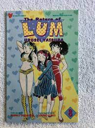 Return of Lum - Urusei Yatsura Part 1 #8 (May 1995, Viz) VF 8.0 | eBay