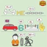 Pertanyaan & kunci jawaban level 52 pertanyaan: Kunci Jawaban Tebak Gambar Level 52