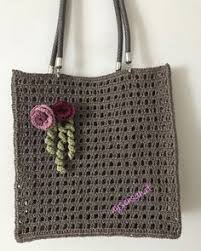 Gunaydin Vizon Hasir Canta Icin Yorumlariniz How Did It Canta Orme Cantalar Canta Yapim Tarifleri