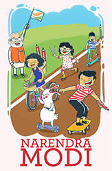 7th april, 2021 22:23 ist pariksha pe charcha 2021: Pariksha Pe Charcha 2021 Innovate India