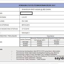 Kemudian kudorong batang keperkasaanku untuk masuk lebih dalam, tapi maria berteriak, sayang hari ini guru lesnya tak masuk jadi saya dipulangin, kalian lagi dimana sich? tanyanya sekali lagi. Brim Dah Lulus Tapi Duit Tak Masuk Lamaran R