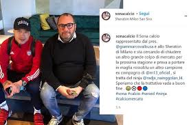 Maicon al sona, mister tommasoni: Nainggolan Al Sona Insieme A Maicon Il Post Sull Account Della Societa Di Serie D