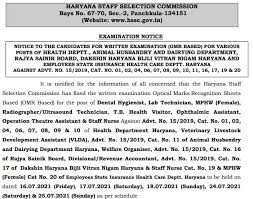 Check spelling or type a new query. Hssc Staff Nurse Admit Card 2021 Soon Check Latest Exam Date At Hssc Gov In