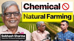 AgriTalk By Abhinav Roy