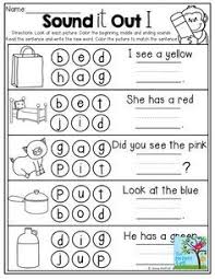 Sound It Out Beginning Middle And Ending Sounds Write And Read The Sentence Tons Of B Middle Sounds Worksheet Kindergarten Worksheets Kindergarten Writing