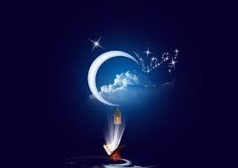 Image result for ‫ماه‬‎