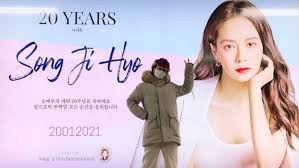 She made her acting debut in the horror film wishing stairs that was released on august 01, 2003. Icymi Song Ji Hyo International Fans Sent Heartwarming Support To Celebrate Song Ji Hyo S 20th Debut Anniversary Annyeong Oppa